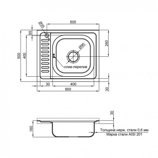 Кухонная мойка Lidz 6050-R Decor 0,6 мм (LIDZ6050R06DEC)