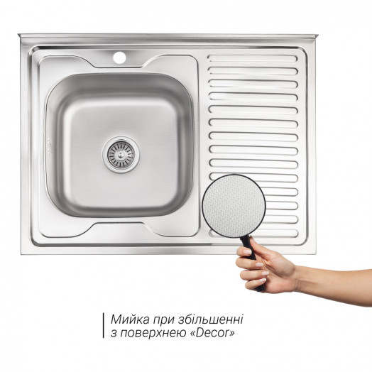 Кухонная мойка Lidz 6080-L Decor 0,8 мм (LIDZ6080LDEC08)