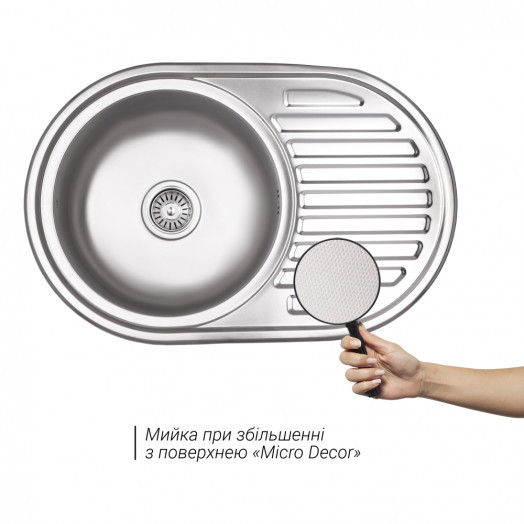 Кухонная мойка Lidz 7750 Micro Decor 0,8 мм (LIDZ7750MDEC)