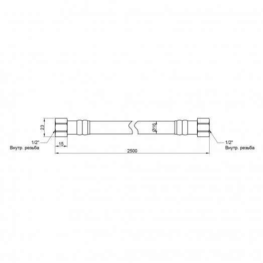 Гнучка підводка для газу SD Plus 200 см (білий) SD090G200