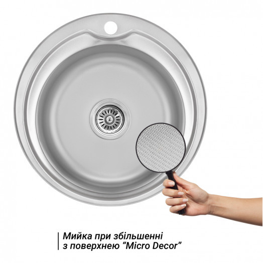 Кухонна мийка Lidz 510-D 0,8 мм Micro Decor (LIDZ510DEC)
